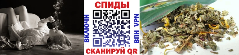 БУТИРАТ Butirat  купить закладку  Бабушкин 