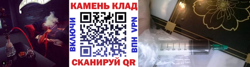 ГАШИШ Premium  наркота  Бабушкин 