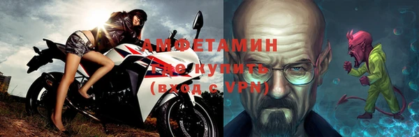 крисы Алексин