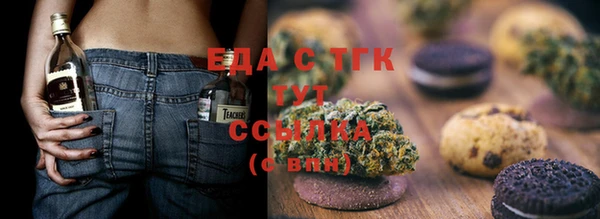 2c-b Алзамай