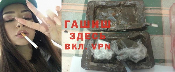 мяу мяу мука Алексеевка