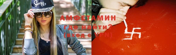 2c-b Алзамай