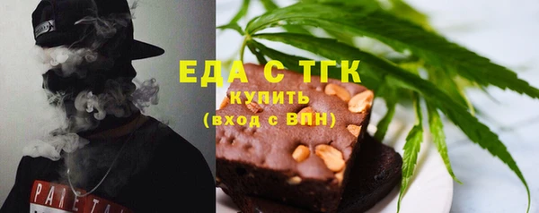 мяу мяу мука Алексеевка