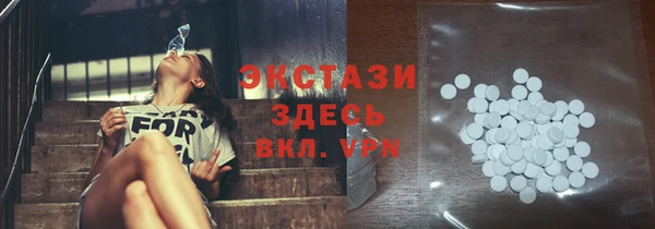 мяу мяу мука Алексеевка