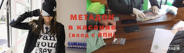 мяу мяу мука Алексеевка