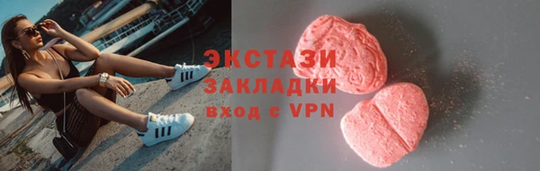 2c-b Алзамай