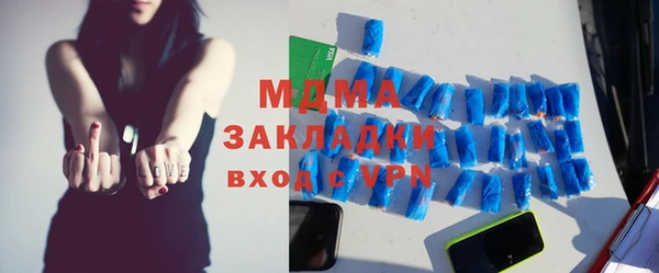 крисы Алексин