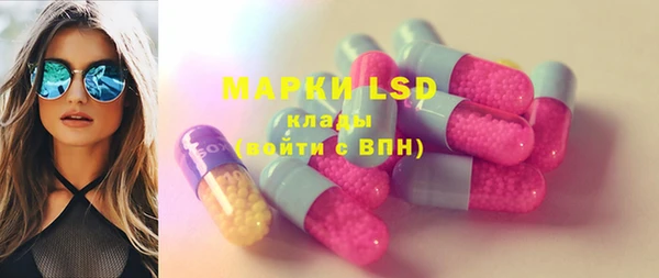 крисы Алексин