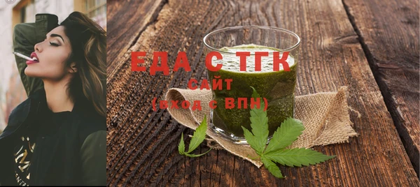 2c-b Алзамай