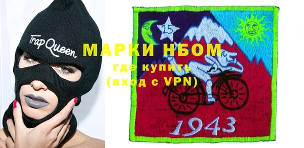 мяу мяу мука Алексеевка