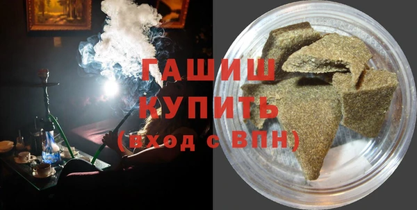 крисы Алексин