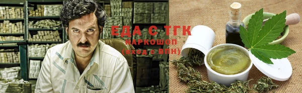 2c-b Алзамай