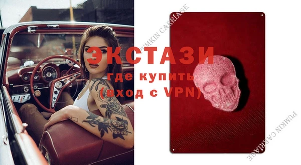 крисы Алексин
