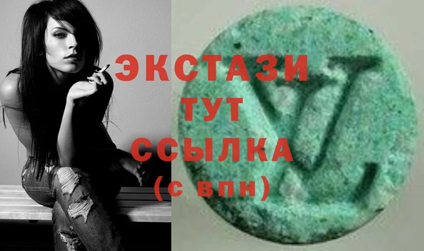 2c-b Алзамай