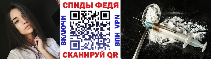 Первитин пудра Бабушкин