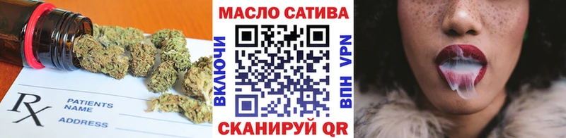 цена   Бабушкин  omg как зайти  Дистиллят ТГК вейп с тгк 
